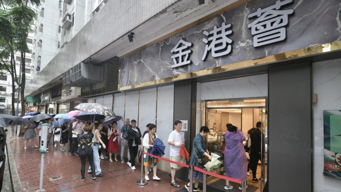 金港荟食物中毒 旅监局：事发两日招待69团逾2100人 未有更多人受影响。资料图片，非涉事旅行团