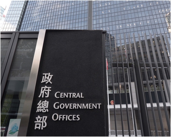 港府认为外国不应以任何形式干预香港特区的内部事务。