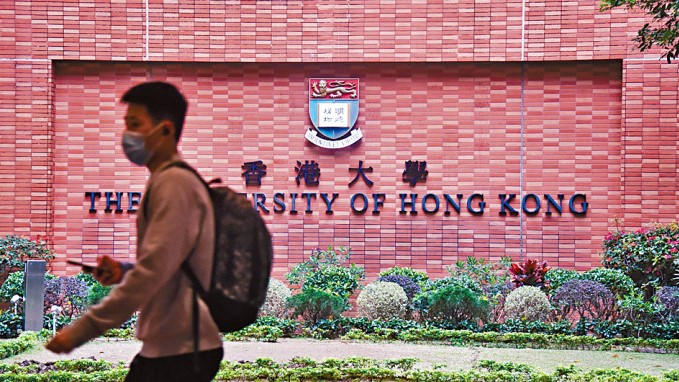 近日香港大學內部管理鬧出風波，校長張翔昨晚（2日）深夜發聲明反駁。資料圖片