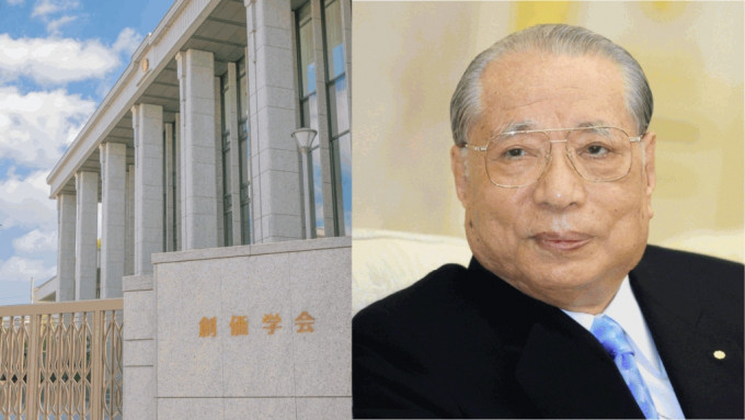 日本创价学会名誉会长池田大作逝世。