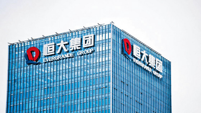 ■中国恒大珠三角公司称，15个区域的63个在建楼盘，已全面复工复产。