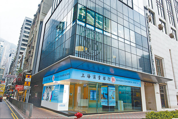 上海商业银行客户存款总额增1.1%，至1798亿元。