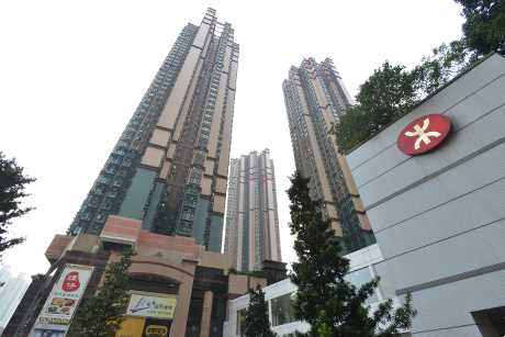 南豐廣場高層2房呎售1.65萬