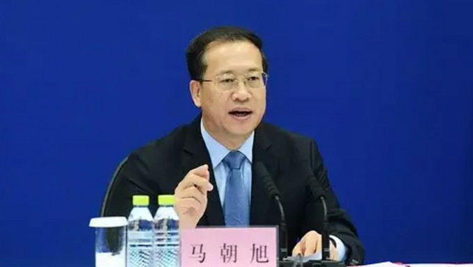 中国副外长马朝旭。