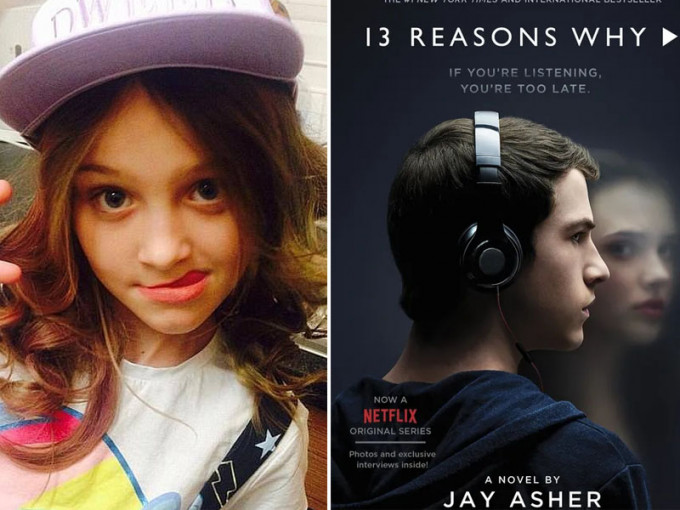 女孩看Netflix《13个理由》后自杀，母亲呼吁禁播。(网图)