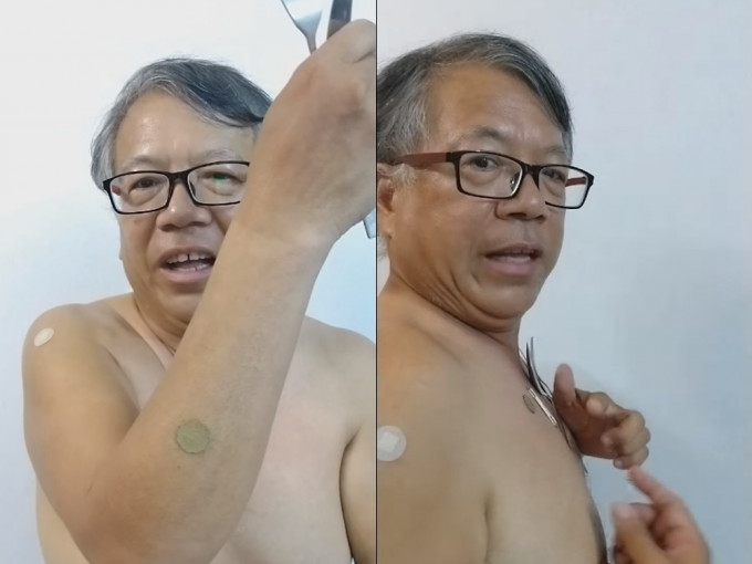 K Kwong裸上身露点拍影片在 facebook 内解画。K Kwong Facebook 影片截图