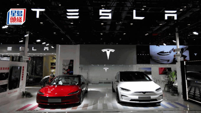 Tesla調高Model 3歐洲市場售價 應付歐盟對華臨時關稅