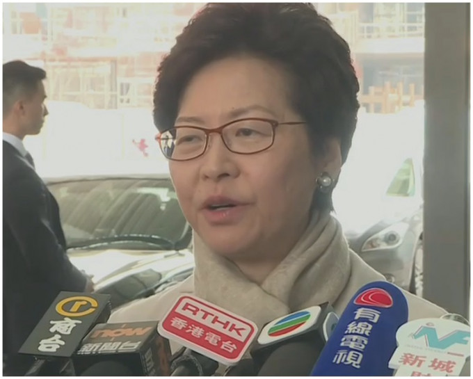 林郑月娥由北京返抵香港。有线电视截图