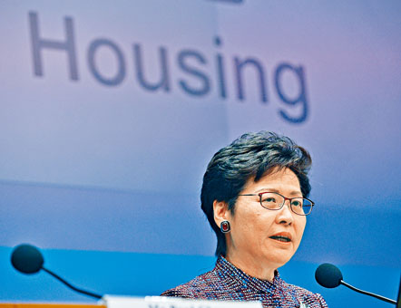 林鄭月娥去年六月推出「新房策六招」，以空置稅最具爭議。