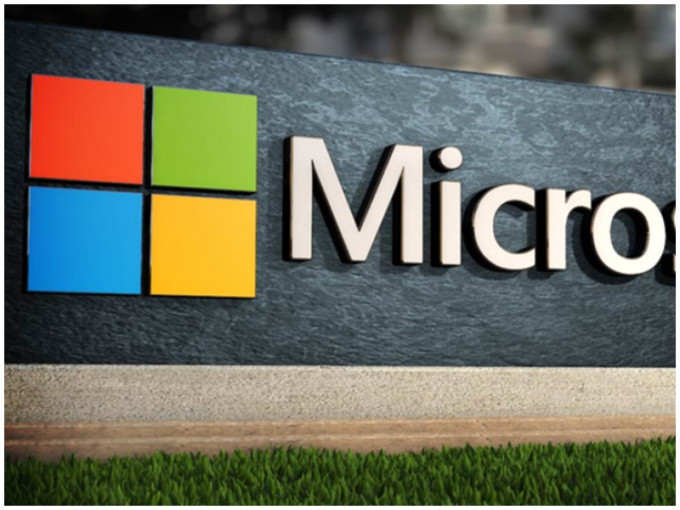 微軟擔心封殺華為反損害美國利益。AP