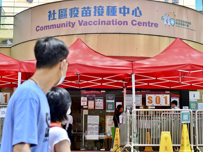 本港出现首宗疑接种新冠疫苗引致吉巴氏综合症个案。资料图片