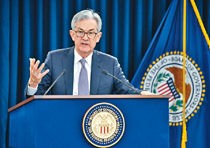 美國總統拜登提名鮑威爾連任聯邦儲備局主席。