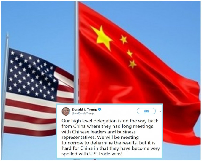 特朗普在 Twitter發短訊指在中美貿易當中，中國被寵壞得很。