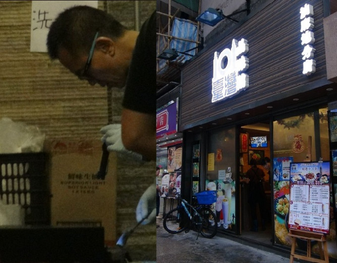 彌敦道499號地下一間台式餐廳遭爆竊，警員到場調查。