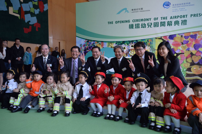 本港首間機場幼兒園開幕，已招收46名嬰幼兒。