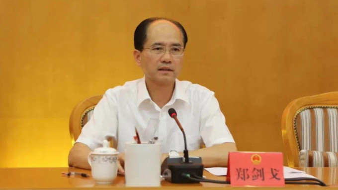 汕头市长郑剑戈涉违纪违法受查。