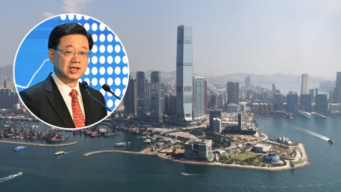 行政长官李家超称香港已再次站在世界的舞台上。资料图片