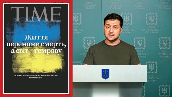 新一期《时代》杂志向泽连斯基及乌克兰致敬。互联网图片