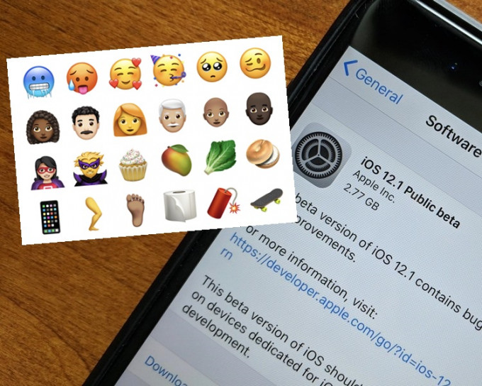 苹果iOS大型更新，加入红发光头等逾70个新Emoji。网上图片