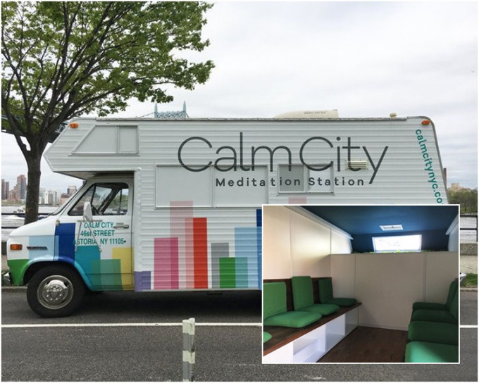 這輛露營車取名為「平靜都市」（Calm City）。