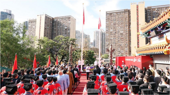 黃大仙祠舉行慶回歸升旗禮。嗇色園黃大仙祠fb圖片