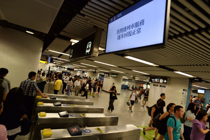 港鐵列車服務逐步回復正常。