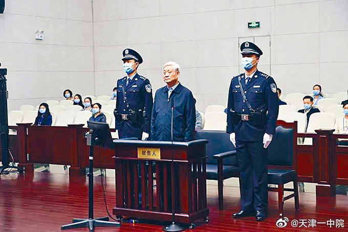 ■前陕西省书记赵正永涉贪超过七亿人民币，被判死缓。