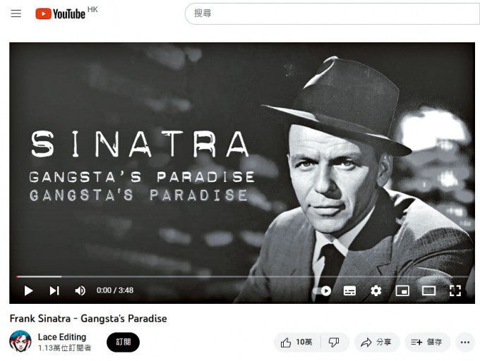 法兰仙纳杜拉的声音被用于嘻哈歌曲《Gangsta\\\'s Paradise》。