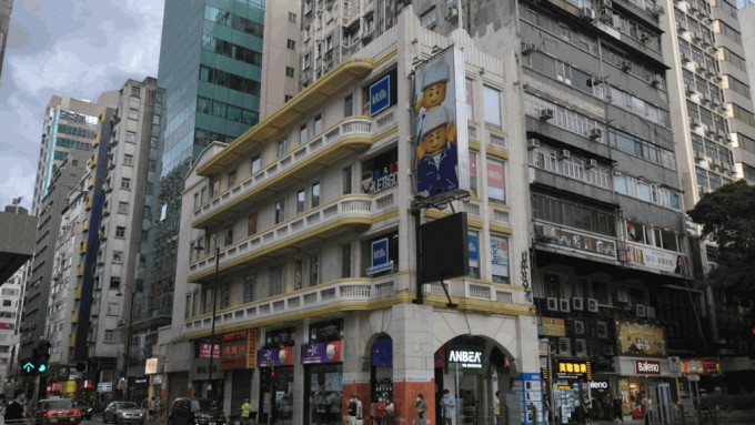 弥敦道190号战前洋楼升格为二级历史建筑