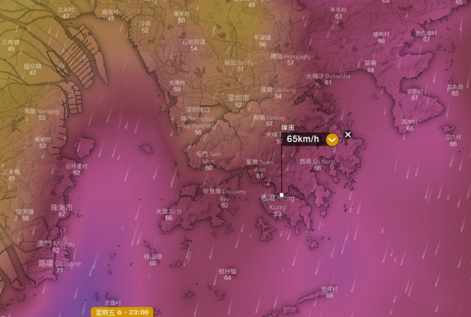 欧洲中期预报（EC）预测明晚本港最高阵风超过60公里。网上图片