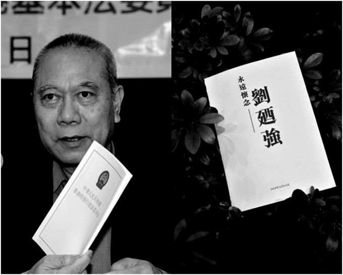 刘乃强上月中病逝，终年71岁。