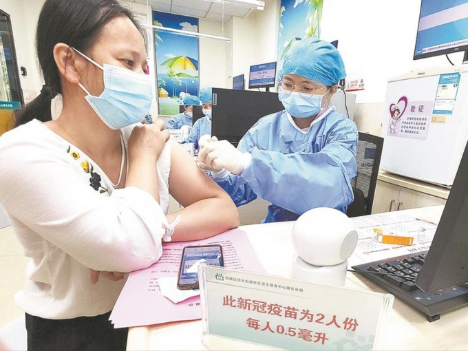 福建晉江及廈門將開展第三劑新冠疫苗接種。網圖