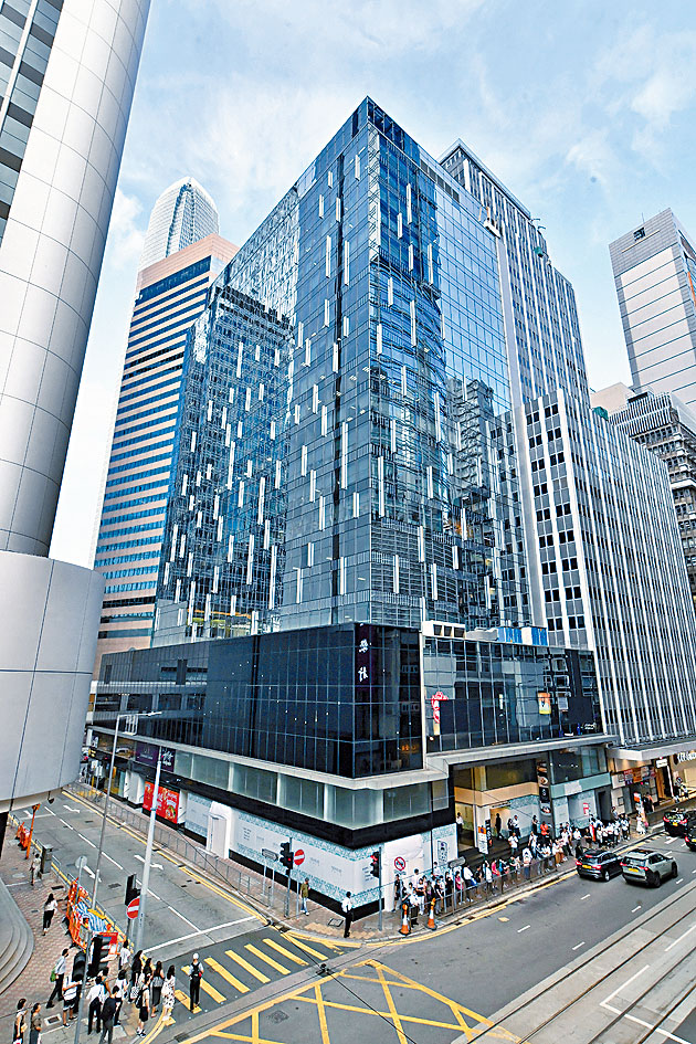 中环盈置大厦全幢，获准买家出价逾60亿洽购。