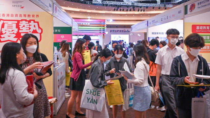 ​教育局主辦的「多元出路資訊SHOW 2023」一連兩日（19日和20日）上午10時至下午6時在九龍灣國際展貿中心二號展貿廳舉行。