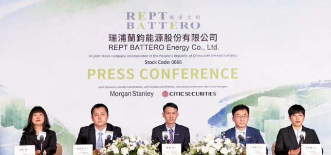 内地锂离子电池制造商瑞浦兰钧能源今日起招股，集资最多23.9亿元。