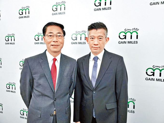 左为骏隆集团常务董事陈锐隆，右为骏隆集团执行董事王玉麟。