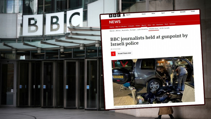 记者遭以色列警方持枪盘查，BBC主张报导自由。 路透社/BBC网站截图