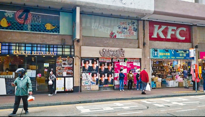 凱施餅店單日售出西環及美孚銀主鋪，涉資共6900萬。