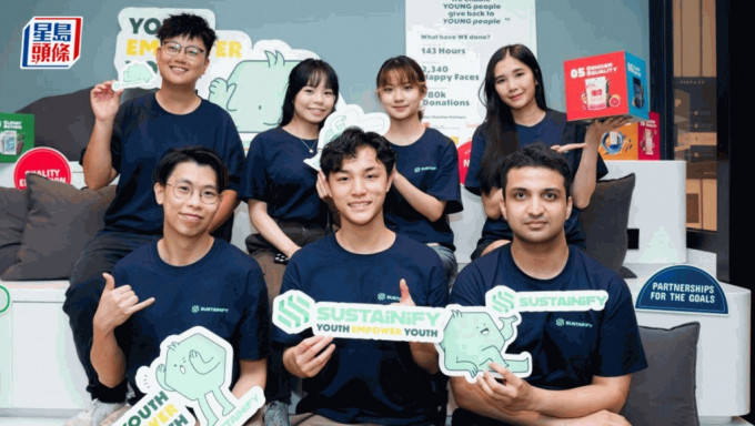 Gen Z學生創港首個ESG教育平台 3大形式實踐可持續生活 捐書換零食禮盒 17歲創辦人：希望達到負責任消費