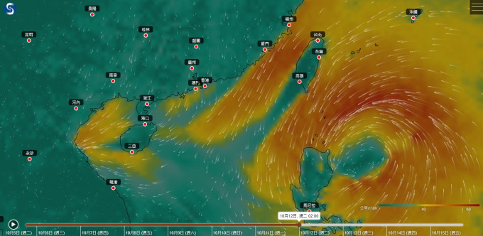 电脑预报显示一个低压区下周发展并移向广东沿岸。天文台「地球天气」网页