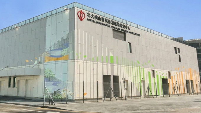 北大屿山医院香港感染控制中心由工程展开到竣工移交，仅用了4个月。网志图片