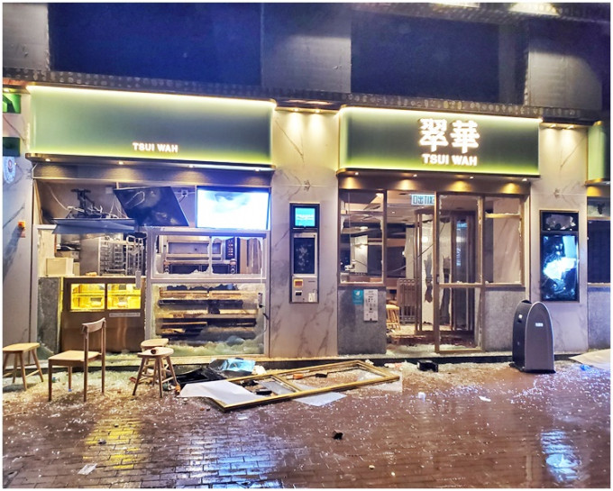 位於旺角砵蘭街244號的翠華餐廳，本月中被示威者破壞。資料圖片