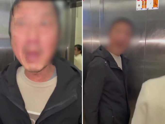 女子按错升降机楼层遭同乘男子打骂，打人者遭行政拘留五天。