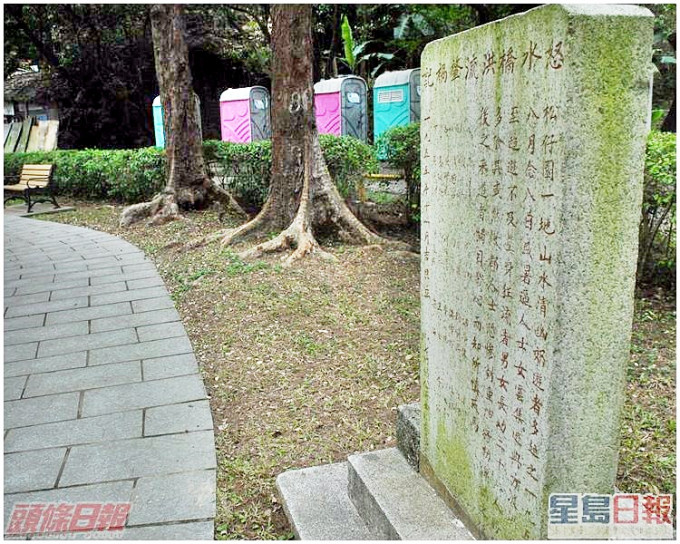 松仔園1955年曾發生大水淹死28人，事後豎有石碑紀念，因而又被稱為猛鬼橋。資料圖片