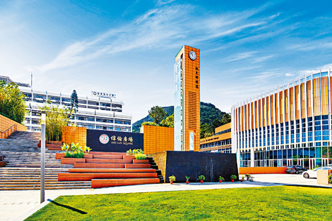 恒生大學是首所循《成為私立大學的路綫圖》升格的私大。