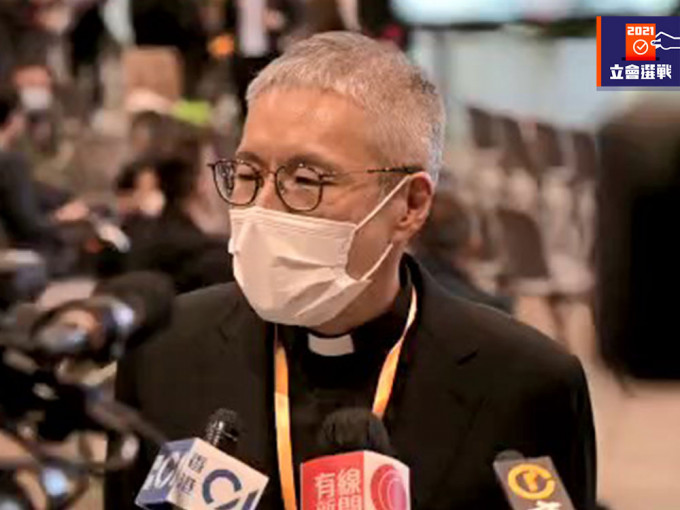 香港圣公会教省秘书长管浩鸣亦成功当选。