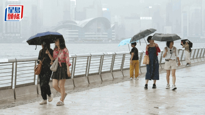 天文台發出黃色暴雨信號 本港廣泛地區受大雨影響