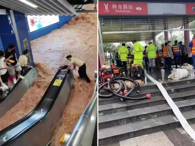 廣州地鐵神舟路站水浸原因查明，為出入口施工影響。
