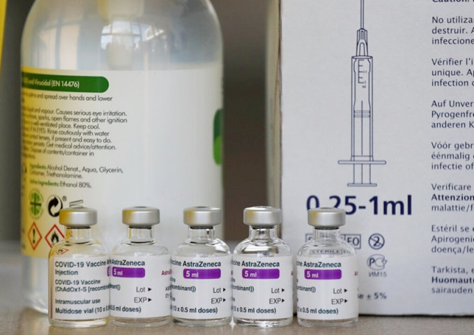 世卫紧急授权使用阿斯利康疫苗。AP资料图片