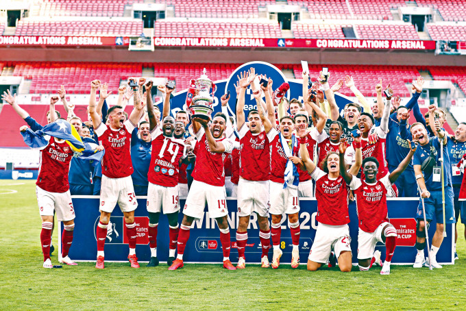 阿仙奴贏得足總盃冠軍，獲下季歐霸入場券。